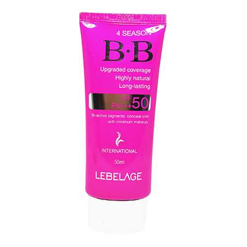 BB средство Lebelage Солнцезащитный 50 мл в Оптима