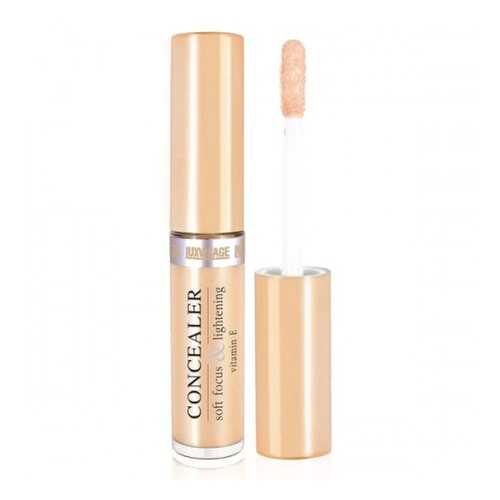Консилер Luxvisage Soft Focus&Lightening тон 3 natural beige в Оптима