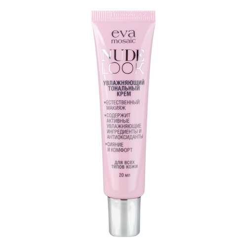 Тональный крем Eva Mosaic Nude Look Увлажняющий 04 Золотисто-бежевый, 20 мл в Оптима