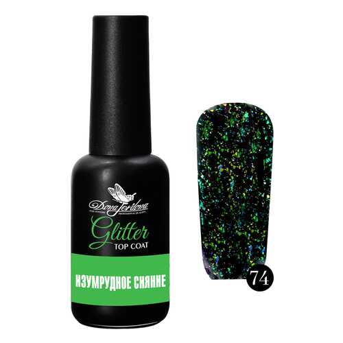 Топ с глиттером Dona Jerdona Glitter Top Coat «Изумрудное сияние» 10 мл в Оптима