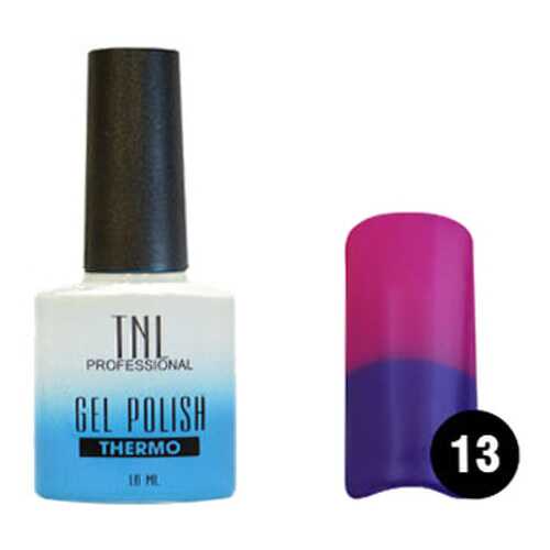 Гель-лак для ногтей TNL Professional Gel Polish Thermo Effect Collection 13 в Оптима