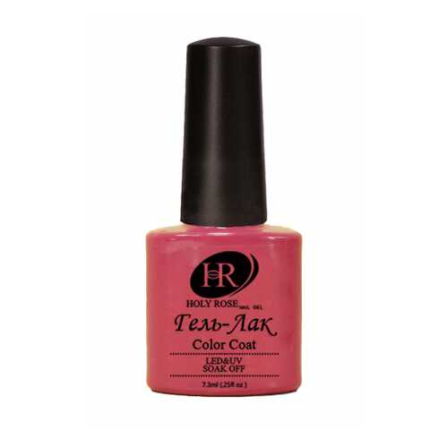 Гель-лак Holy Rose №321 7,3 мл в Оптима