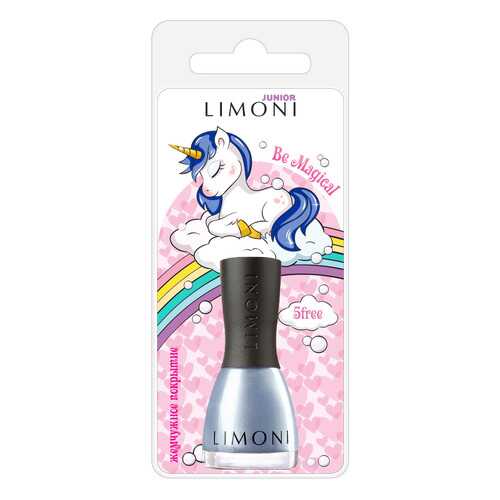 Лак для ногтей Limoni Junior 44 Be Magical 7 мл в Оптима