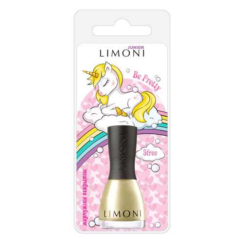 Лак для ногтей Limoni Junior 46 Be Pretty 7 мл в Оптима