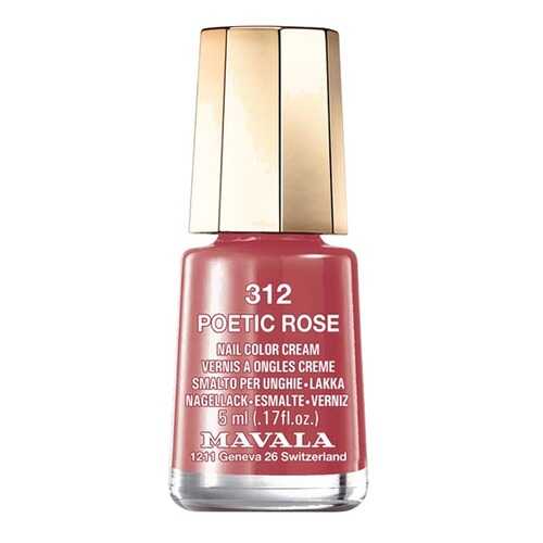 Лак для ногтей Mavala Sublime Color’s 312 Poetic Rose 5 мл в Оптима