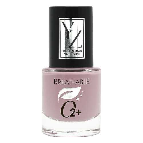 Лак для ногтей YLLOZURE Breathable Nail Polish О2+ тон 6205 в Оптима