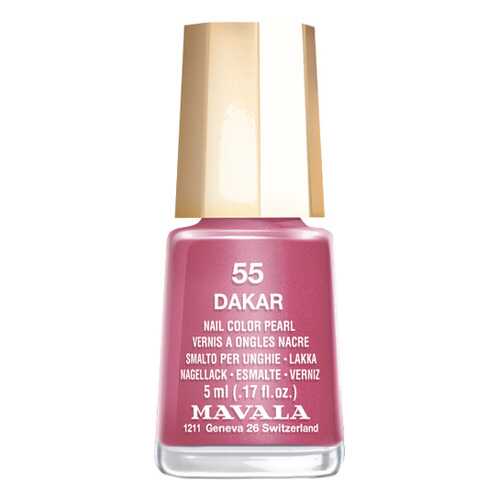 Мини-лак для ногтей MAVALA Mini Color, тон 55 Dakar в Оптима