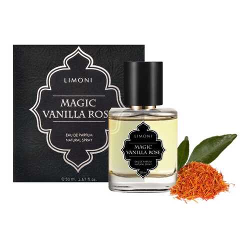 Парфюмерная вода для женщин LIMONI Magic Vanilla Rose, 50 мл в Оптима