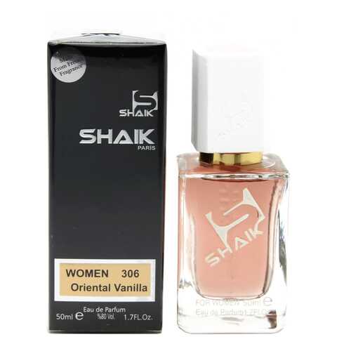 Парфюмерная вода Shaik №306 Versace Vanille Rouge 50 ml в Оптима