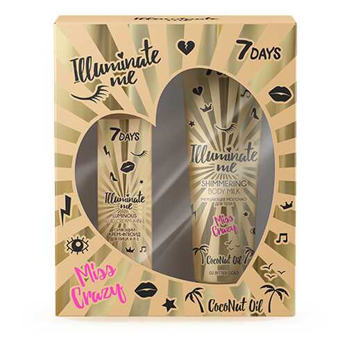 Подарочный набор 7DAYS ILLUMINATE ME MISS CRAZY №2 в Оптима