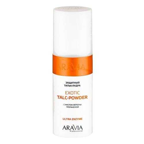 Тальк-пудра Aravia professional Exotic Talc-Powder с экстрактом вербены тропической 150 мл в Оптима