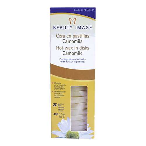 Воск для депиляции Beauty Image Ромашка 400 г в Оптима