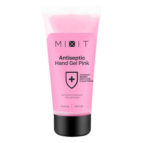 Антисептический гель для рук MIXIT Antiseptic Hand Gel Pink 60 мл в Оптима