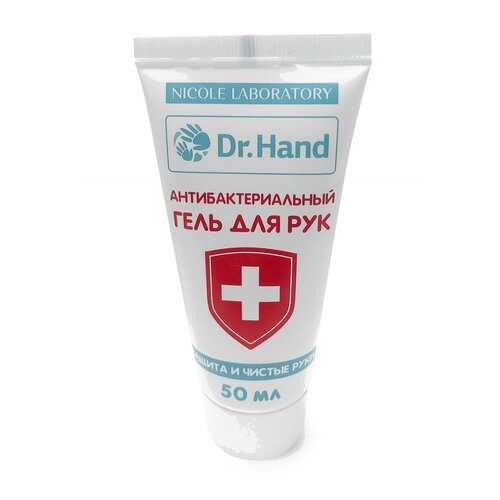 Дезинфицирующее средство для рук Dr.Hand NL50 mint 50 мл в Оптима