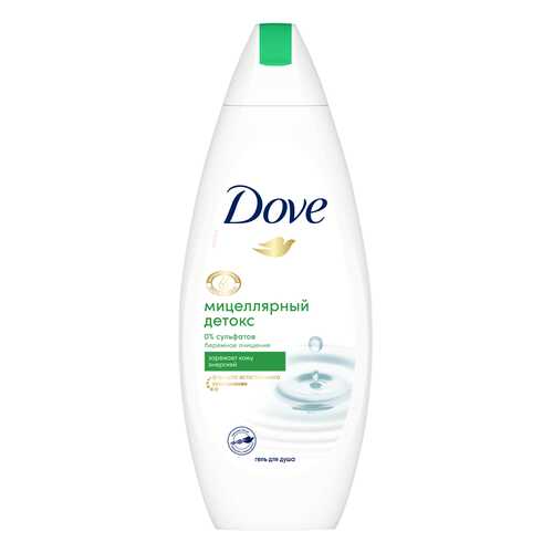 Гель для душа Dove Детокс-Уход 250 мл в Оптима