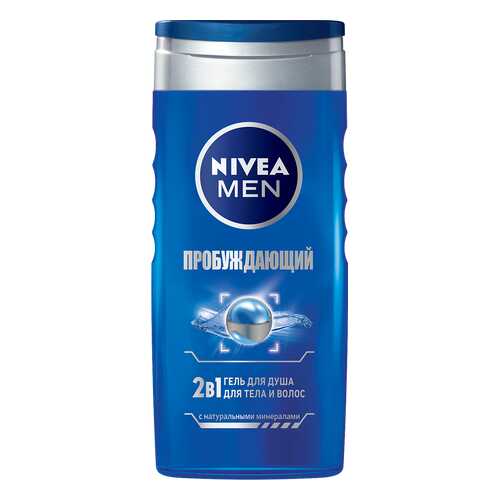 Гель для душа NIVEA Пробуждающий 250 мл в Оптима