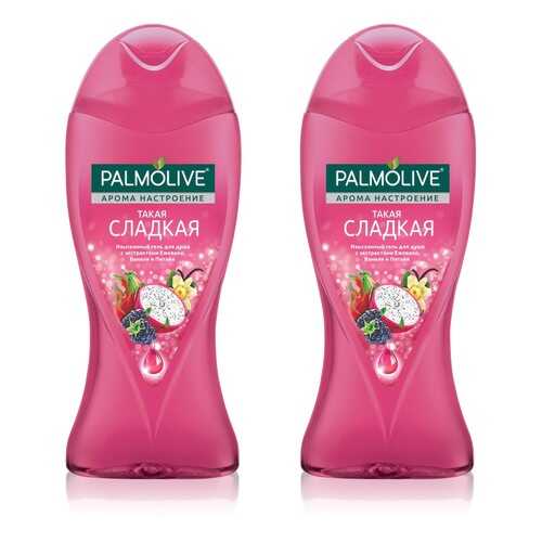 Гель для душа Palmolive Арома Настроение 250 мл 2 шт в наборе в Оптима