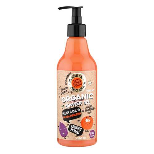 Гель для душа Planeta Organica Skin Super Food Energy bomb 500 мл в Оптима
