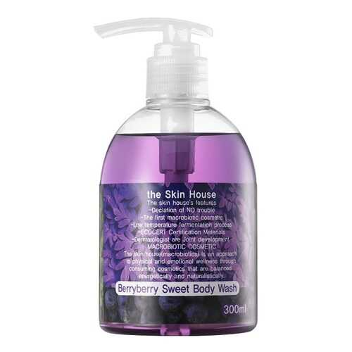 Гель для душа The Skin House Berry Berry Sweet Body Wash 300 мл в Оптима