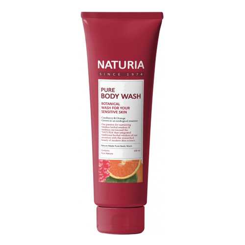 Гель NATURIA PURE BODY WASH Cranberry&Orange 100 мл в Оптима