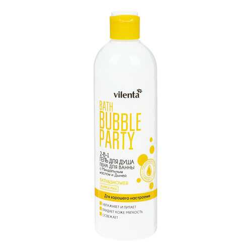 Гель-пена 2-в-1 VILENTA BATH BUBBLE PARTY ДЛЯ ХОРОШЕГО НАСТРОЕНИЯ 400 мл в Оптима
