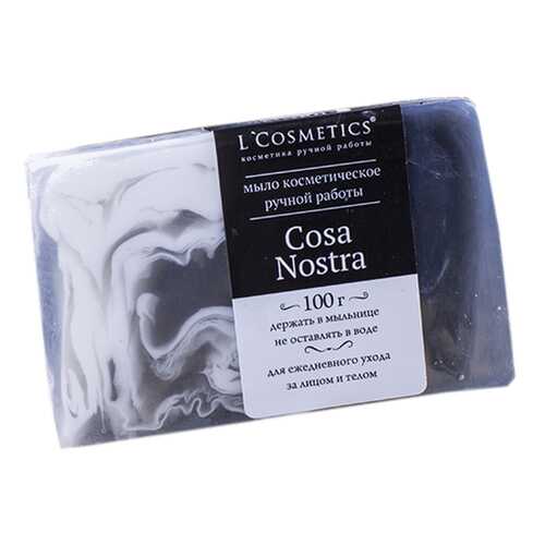 Косметическое мыло L`Cosmetics Cosa Nostra 100 г в Оптима