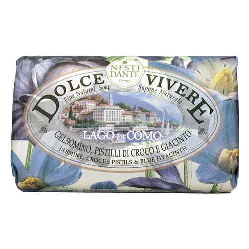 Косметическое мыло Nesti Dante Dolce Vivere Lago di Como Soap 250 г в Оптима