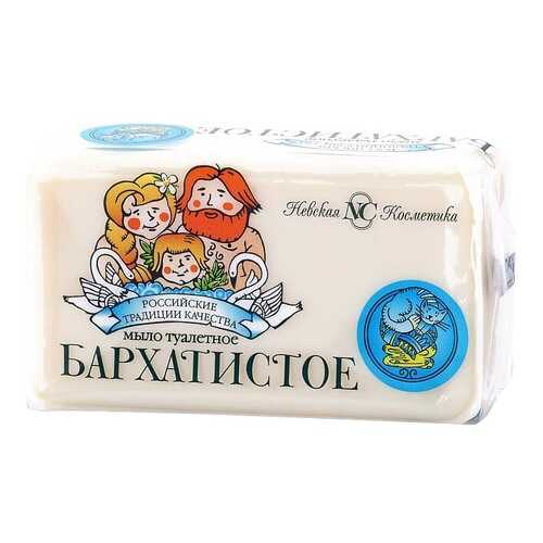Косметическое мыло Невская Косметика 10431 в Оптима
