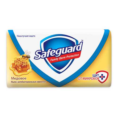 Косметическое мыло Safeguard Медовое 90 г в Оптима