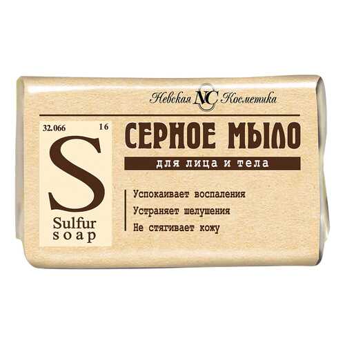 Косметическое мыло Серное, 90 гр в Оптима