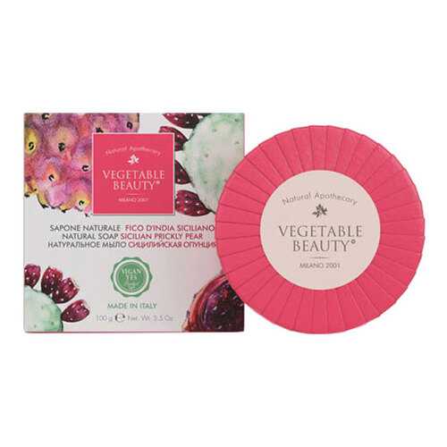 Косметическое мыло Vegetable Beauty Сицилийская опунция 100 г в Оптима
