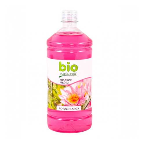 Крем-мыло BIO Naturell Лотос и Алоэ 1000 мл в Оптима
