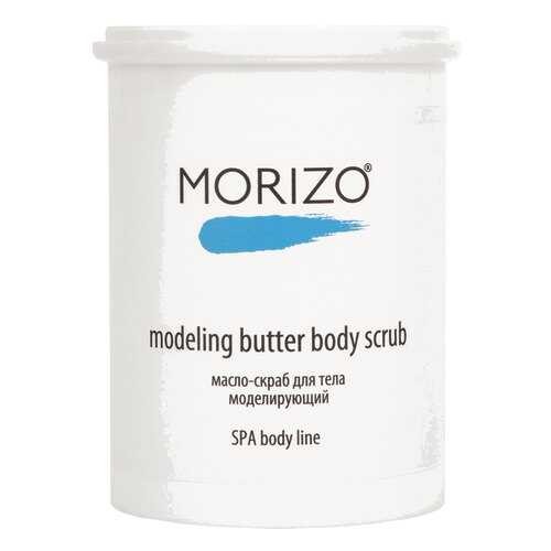 Масло для тела Morizo Modiling Butter Body Scrub 1000 мл в Оптима