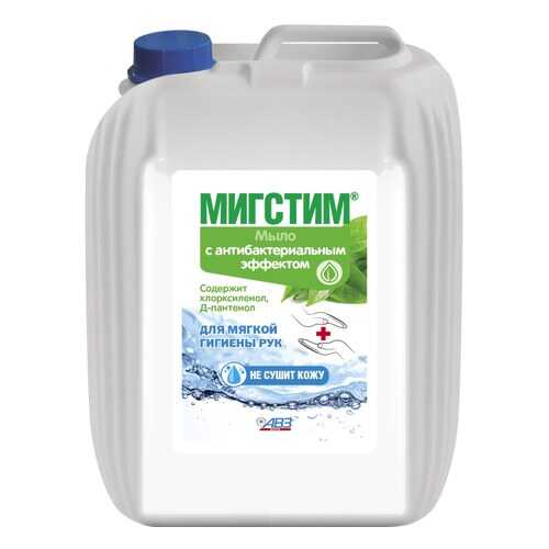 МИГСТИМ мыло с пантенолом с антибактериальным эффектом, 5л в Оптима