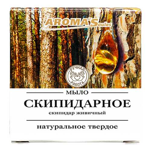 Мыло твердое натуральное Saules Sapnis Скипидарное (85 г) в Оптима