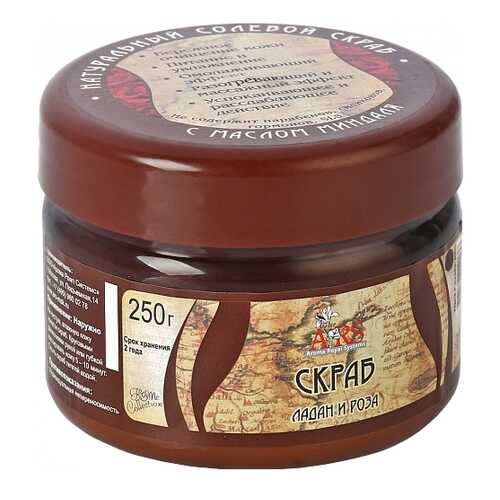 Скраб для тела Aroma Royal Systems Ладан и роза 250 г в Оптима