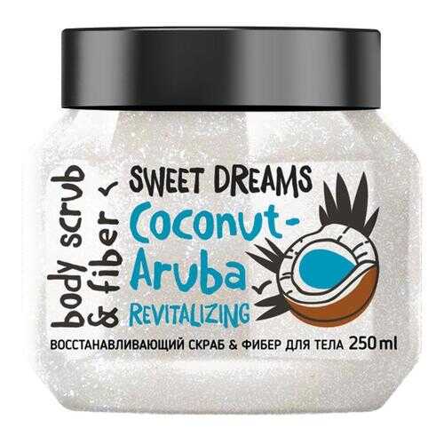 Скраб-фибер для тела MonoLove Coconut-Aruba обновляющий 250 мл в Оптима