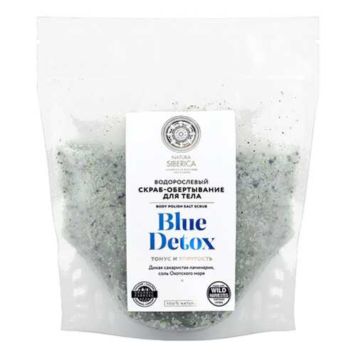 Скраб-обертывание для тела Blue detox, водорослевый Natura Siberica 550 г в Оптима