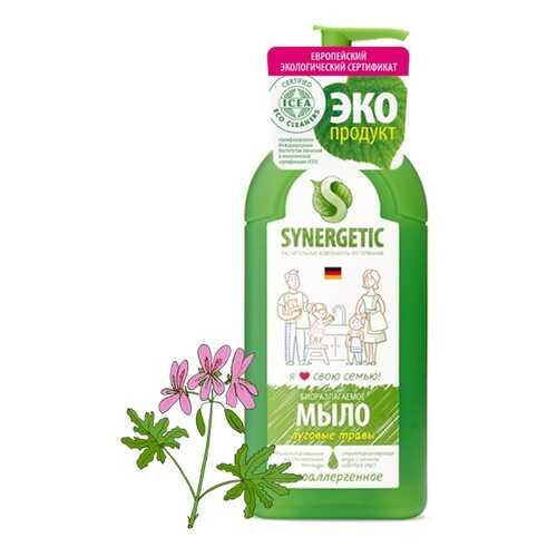 Жидкое мыло Synergetic 500 мл в Оптима