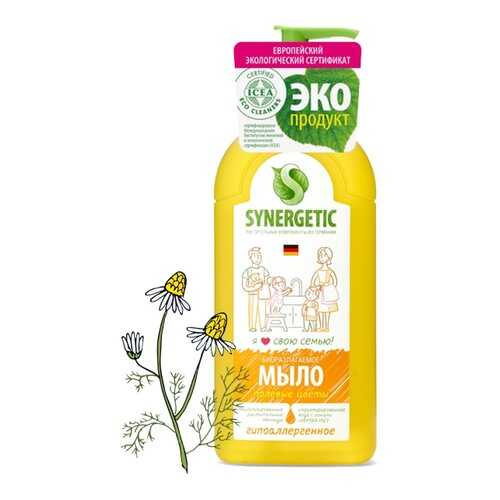 Жидкое мыло SYNERGETIC Полевые цветы 500 мл в Оптима