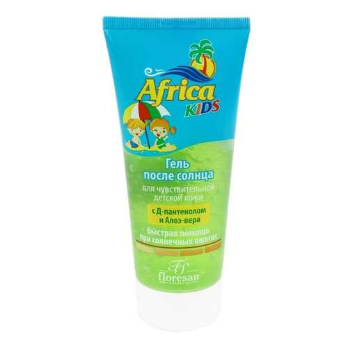 Гель после загара Floresan Africa kids 200 мл в Оптима