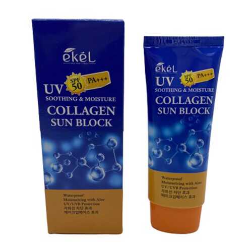 Крем для лица солнцезащитный Ekel UV collagen ampule sun block с коллагеном 70 мл в Оптима
