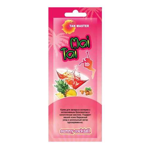 Крем для загара Tan Master Mai Tai 12, мл в Оптима