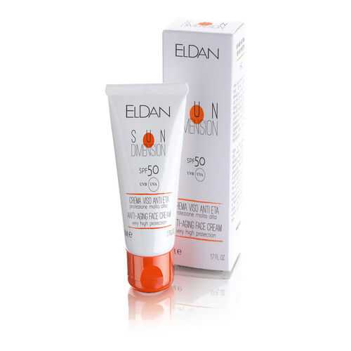 Крем Eldan Cosmetics Sun Dimension SPF 50, 50 мл в Оптима