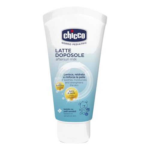 Молочко после загара Chicco 150 мл в Оптима