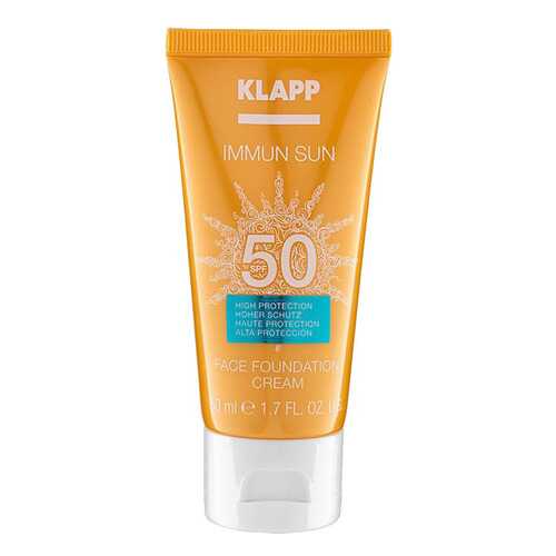 Солнцезащитное средство Klapp Immum Sun Face Foundation Cream в Оптима