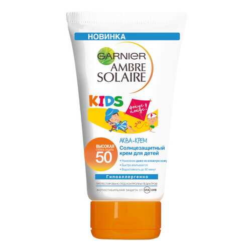 Защитный крем Garnier Аква-крем SPF50 150мл в Оптима