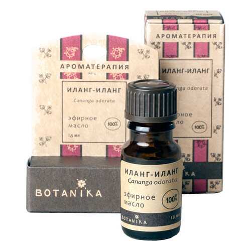 Эфирное масло BOTANIKA Иланг-иланг, 100% натуральное, 10 мл в Оптима