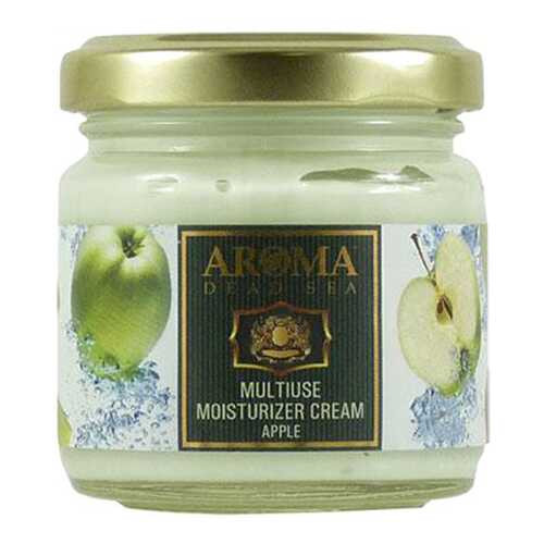 Крем для тела Aroma Dead Sea Multiuse Moisturizer Cream Apple 110 мл в Оптима