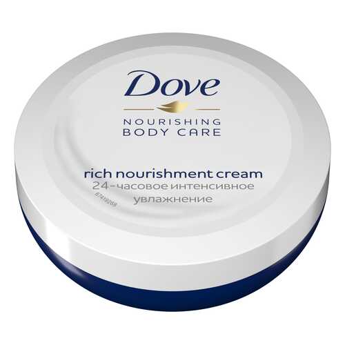 Крем для тела Dove Питательный, 75 мл в Оптима